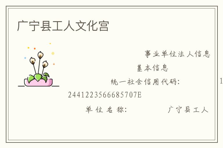 �����ع����Ļ���