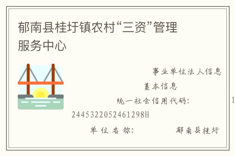 �����ع�����ũ�塰���ʡ�������������