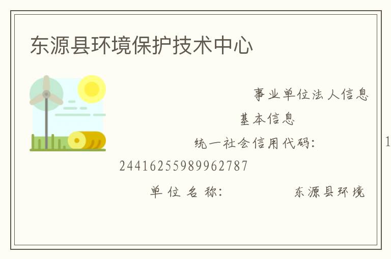 ��Դ�ػ���������������