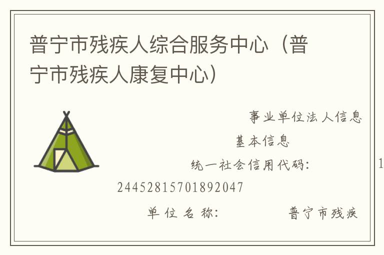 �����вм����ۺϷ������ģ������вм��˿������ģ�