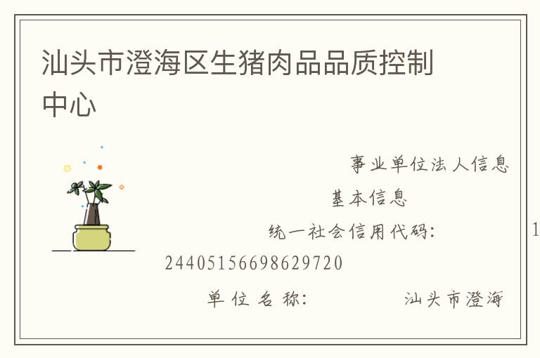 ��ͷ�гκ���������ƷƷ�ʿ�������