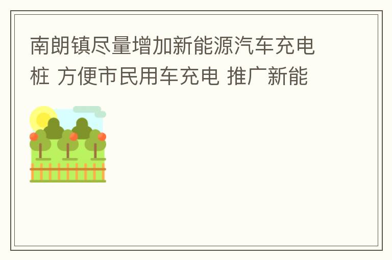 ����������������Դ�������׮ ���������ó���� �ƹ�����Դ������ʵ���Լ�����