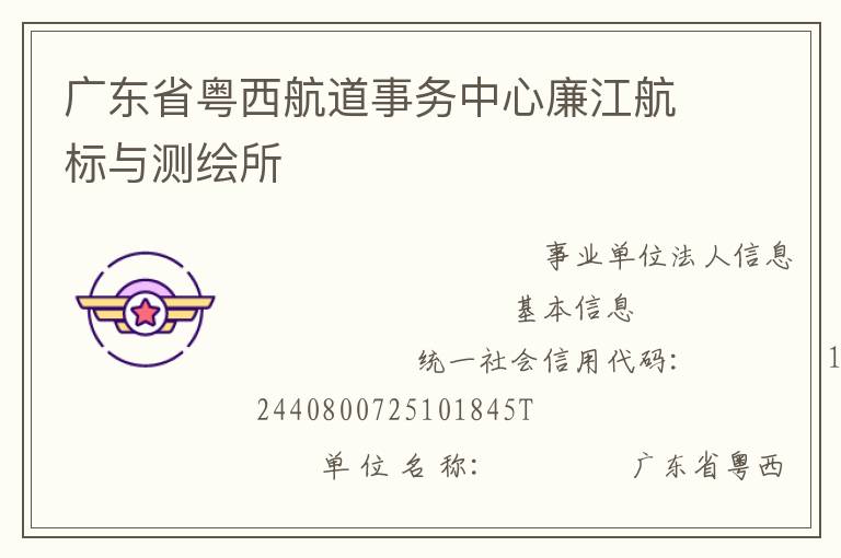 �㶫ʡ������������������������������