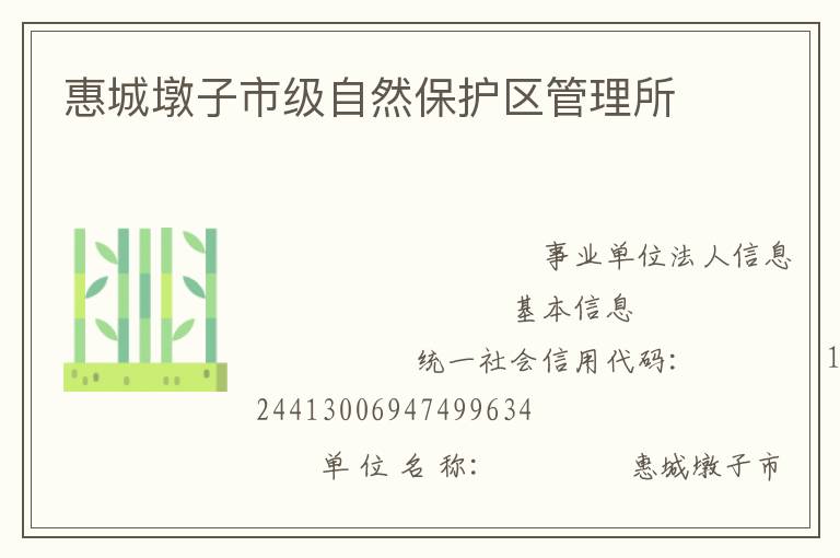 �ݳǶ����м���Ȼ������������