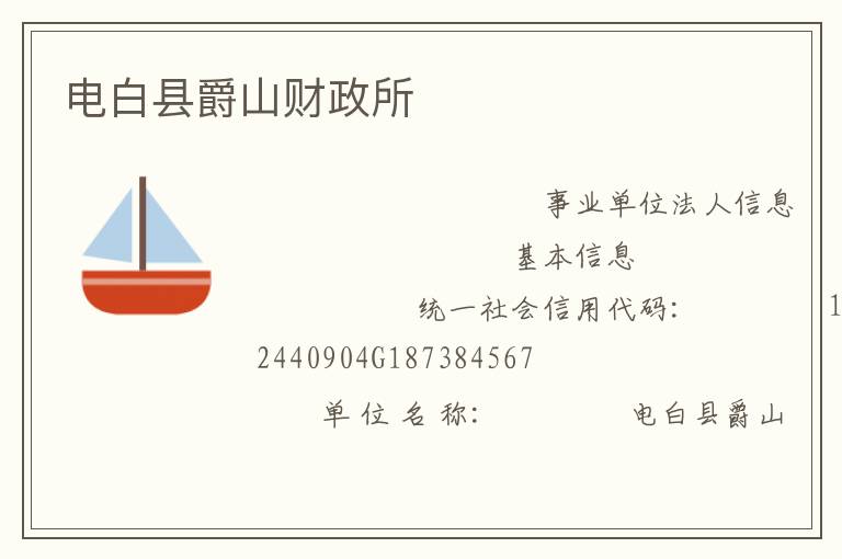 ����ؾ�ɽ������