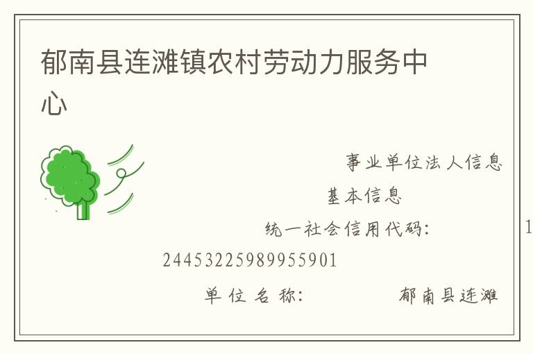 ��������̲��ũ���Ͷ�����������