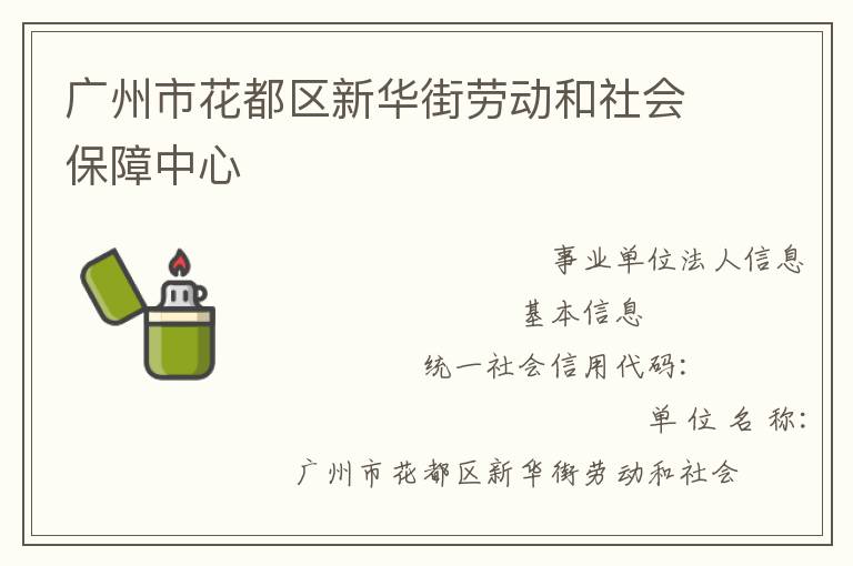 �����л������»����Ͷ�����ᱣ������