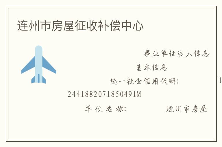 �����з������ղ�������