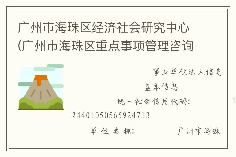 �����к�������������о�����(�����к������ص����������ѯ��������)