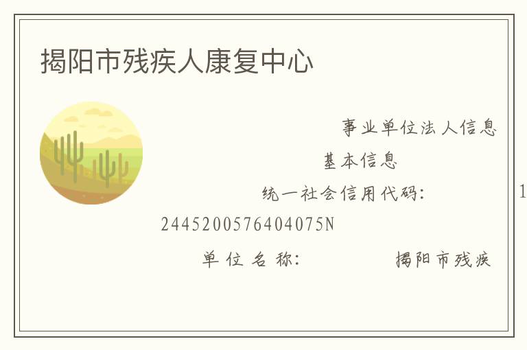 �����вм��˿�������