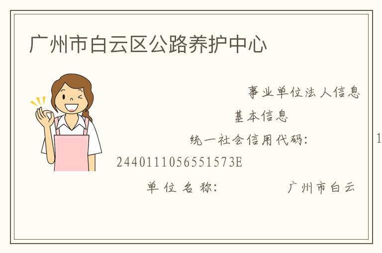 �����а�������·��������