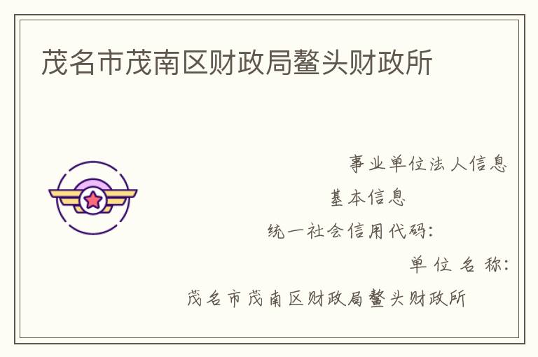 ï����ï������������ͷ������