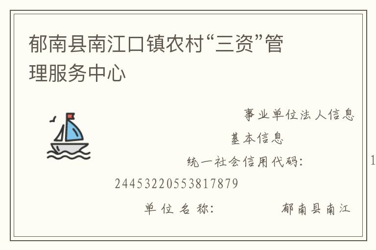 �������Ͻ�����ũ�塰���ʡ�������������