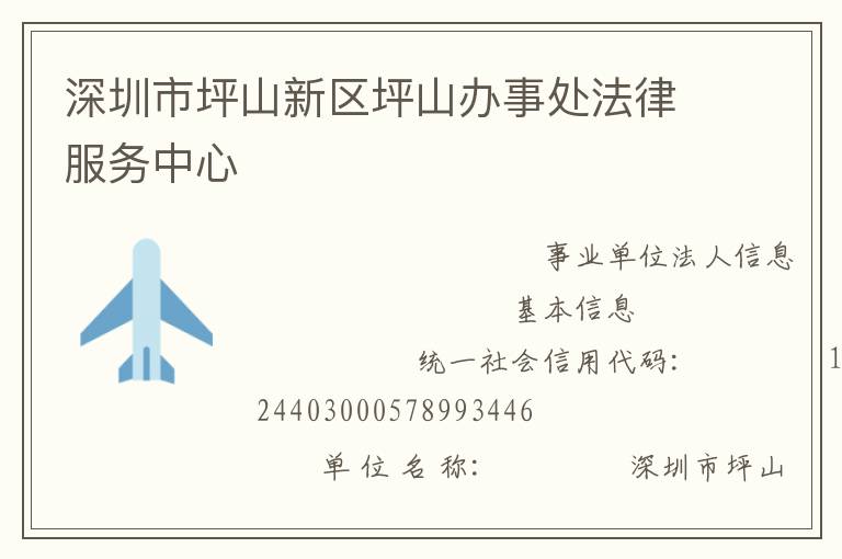 ������ƺɽ����ƺɽ���´����ɷ�������