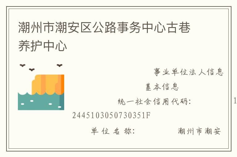 �����г�������·�������Ĺ�����������