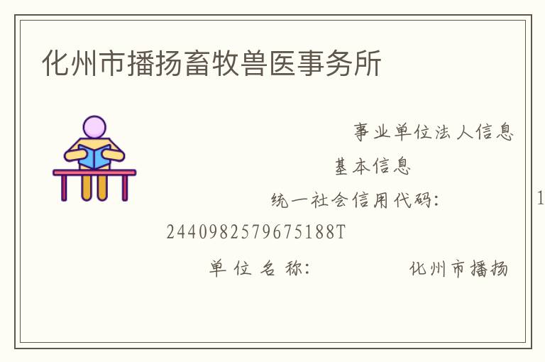 �����в���������ҽ������