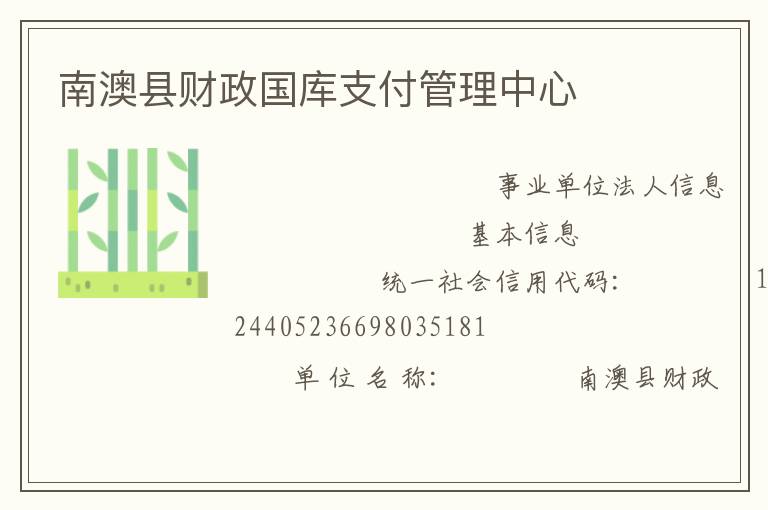 �ϰ��ز�������֧����������