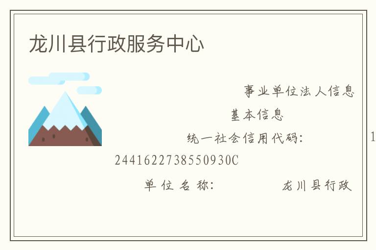 ������������������