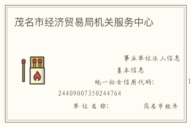 ï���о���ó�׾ֻ��ط�������