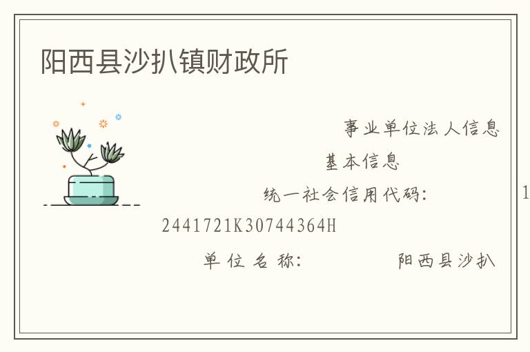 ������ɳ���������