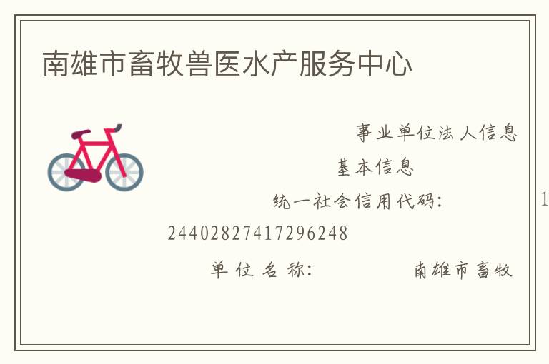 ������������ҽˮ����������