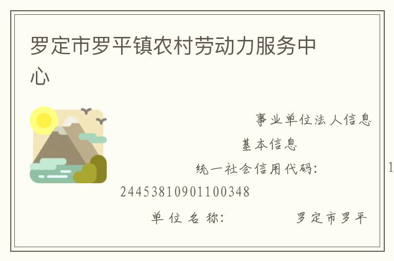 �޶�����ƽ��ũ���Ͷ�����������