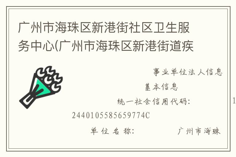 �����к������¸۽�����������������(�����к������¸۽ֵ�����Ԥ����������)