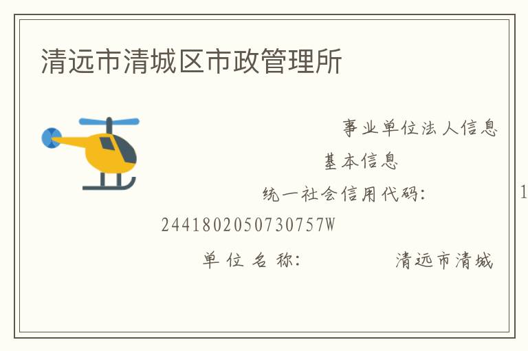 ��Զ�����������������