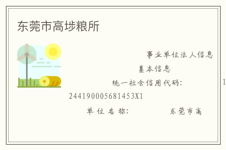 ��ݸ�и߈�����