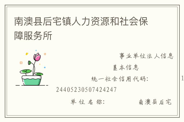 �ϰ��غ�լ��������Դ����ᱣ�Ϸ�����