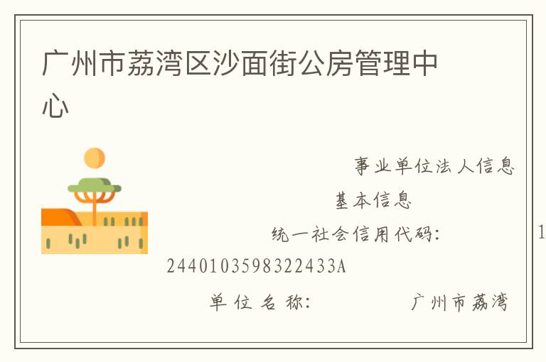 ������������ɳ��ֹ�����������