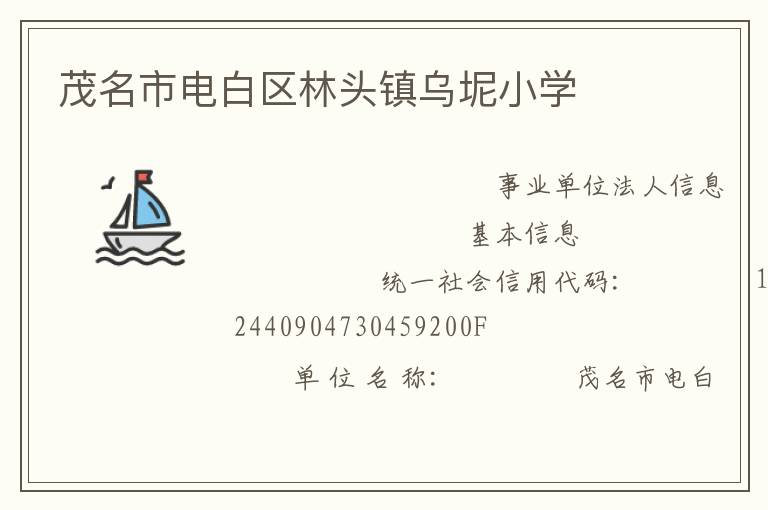 ï���е������ͷ������Сѧ