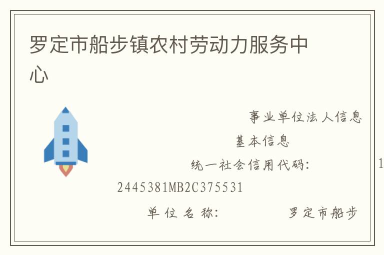 �޶��д�����ũ���Ͷ�����������