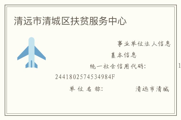 ��Զ���������ƶ��������