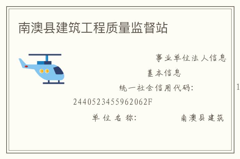 �ϰ��ؽ������������ලվ