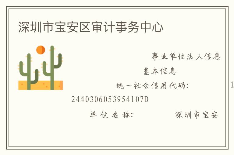 �����б����������������