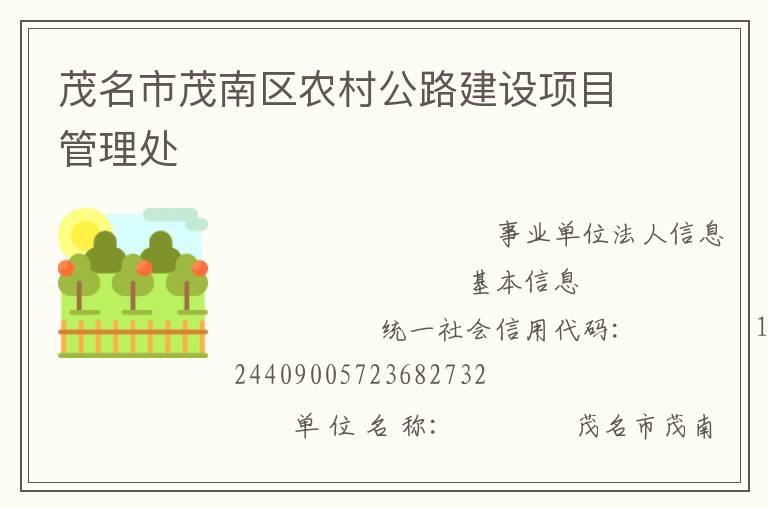 ï����ï����ũ�幫·������Ŀ������