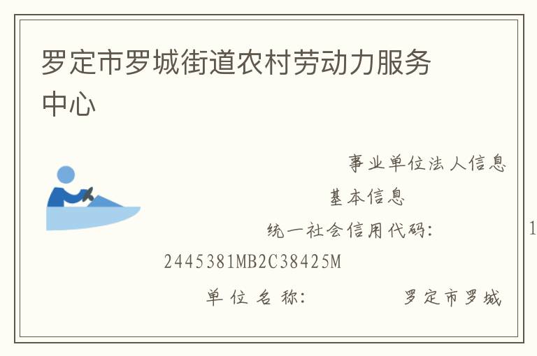 �޶����޳ǽֵ�ũ���Ͷ�����������