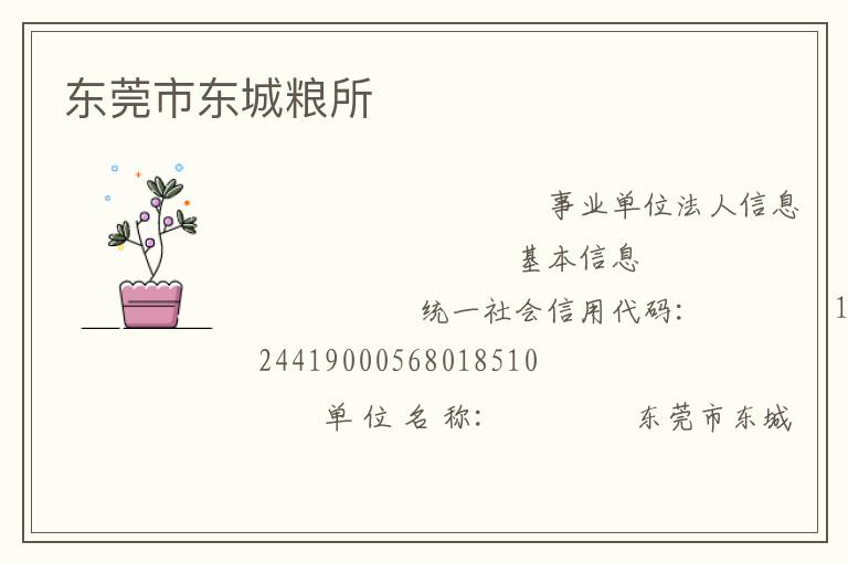 ��ݸ�ж�������