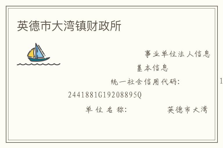 Ӣ���д����������