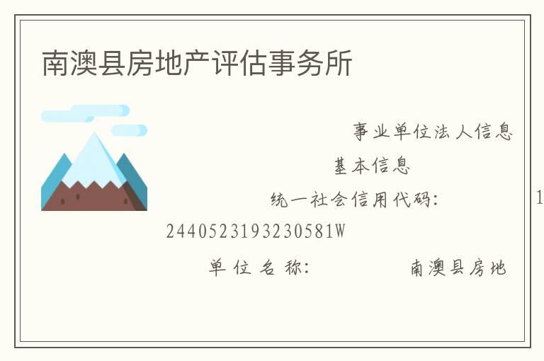 �ϰ��ط��ز�����������