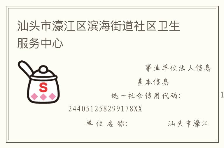 ��ͷ��婽��������ֵ�����������������