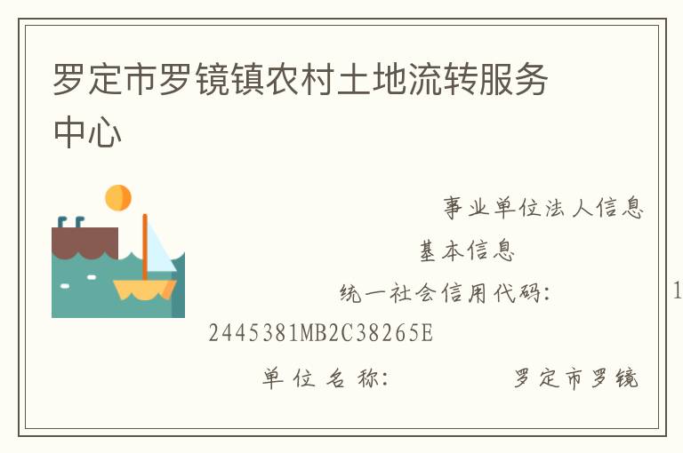 �޶����޾���ũ��������ת��������