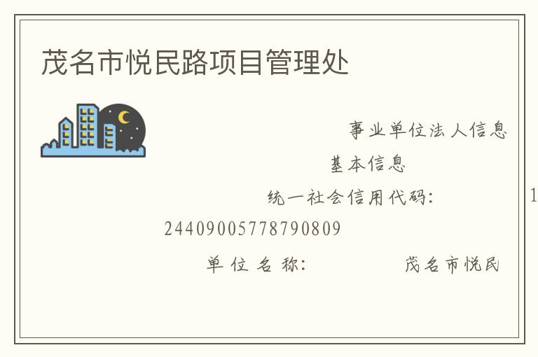 ï��������·��Ŀ������