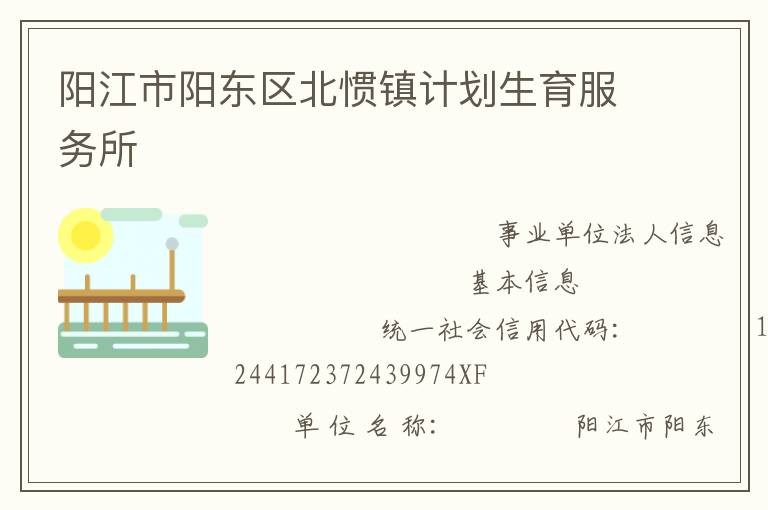 ������������������ƻ�����������