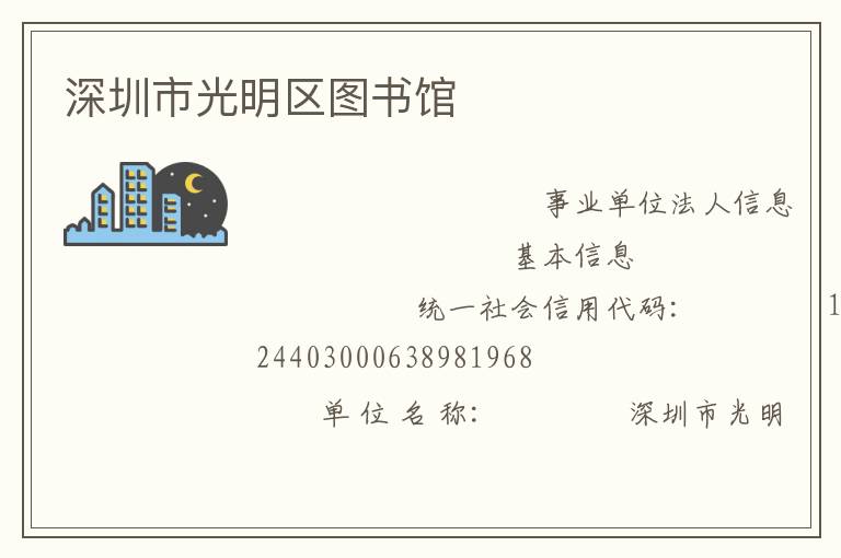 �����й�����ͼ���