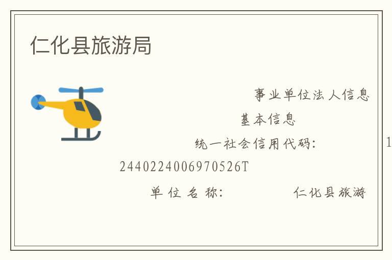 �ʻ������ξ�