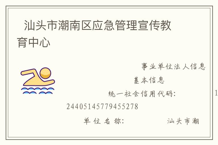   ��ͷ�г�����Ӧ������������������