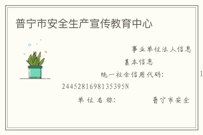 �����а�ȫ����������������