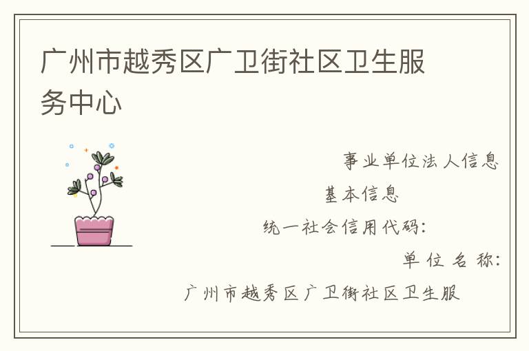 ������Խ��������������������������